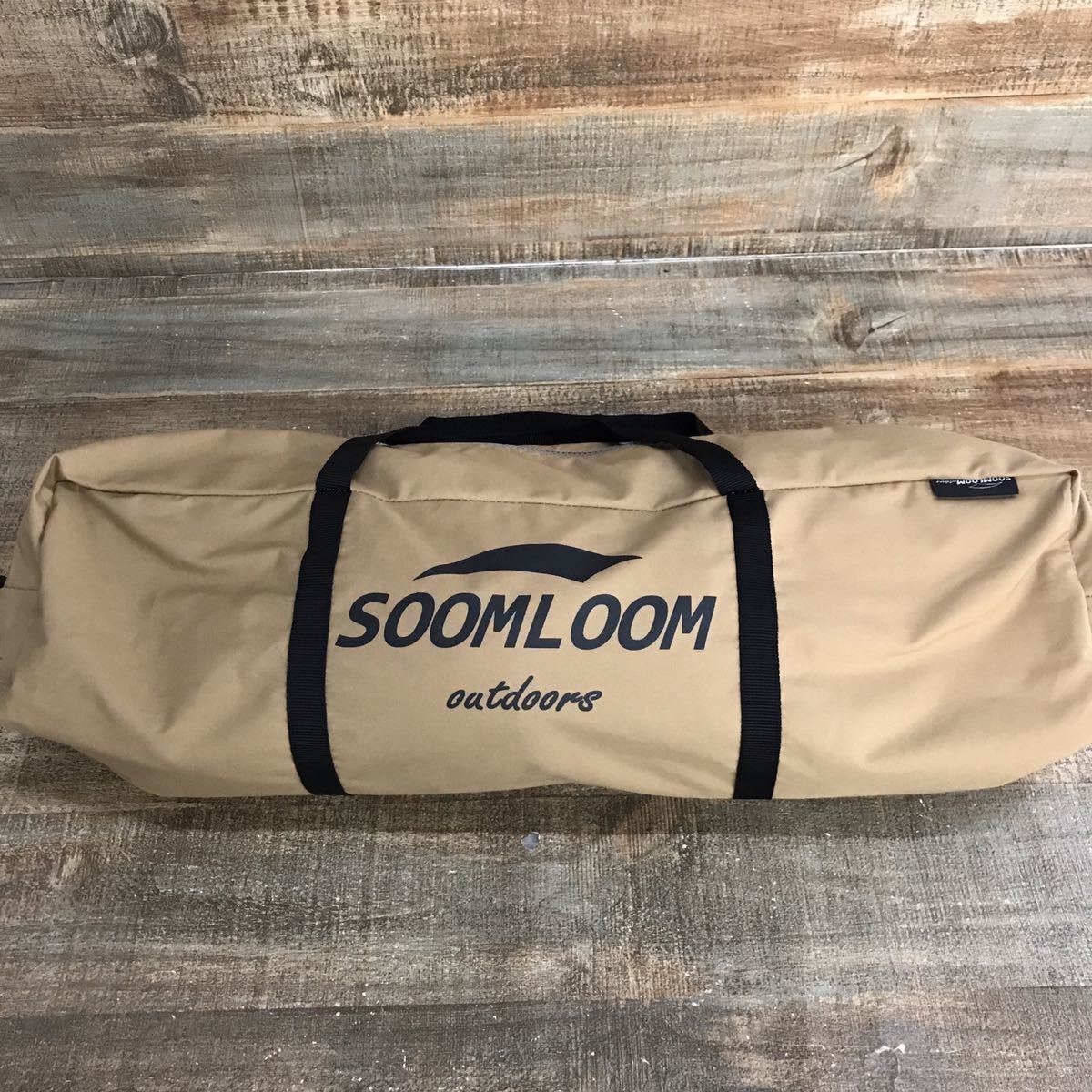 未使用Soomloom 陣幕 Adranus 8.55mX1.4m 間仕切