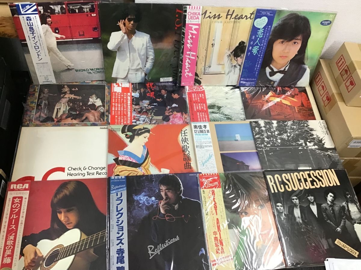 LP 邦楽 和モノ シティポップ ロック 他 レコード まとめ 帯付含 大量