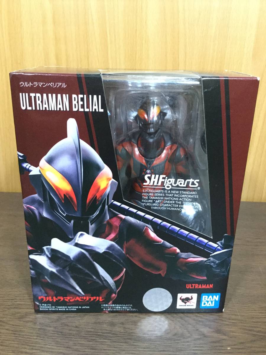 ジャンク]【30】バンダイ S.H.Figuarts ウルトラマンベリアル