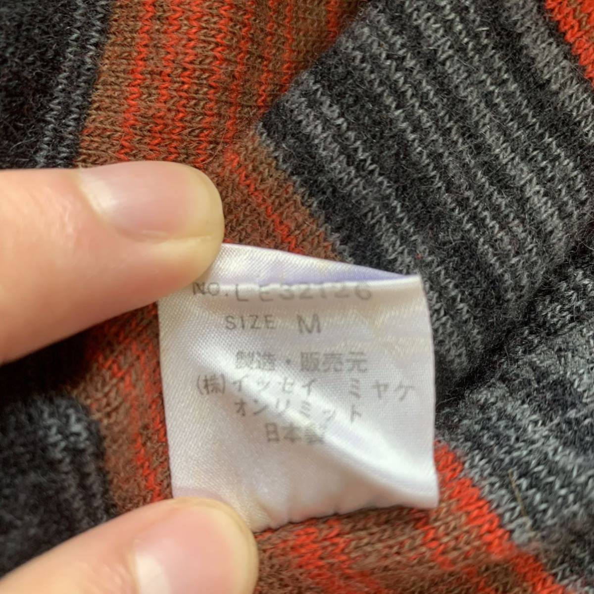 90s 筆タグ issey miyake ニット ボーダー ハイネック イッセイミヤケ
