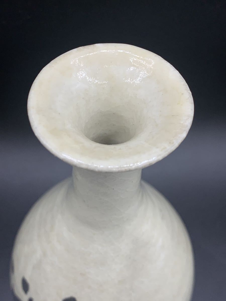 唐津焼 花入 花瓶 小山路窯 江口勝美 造