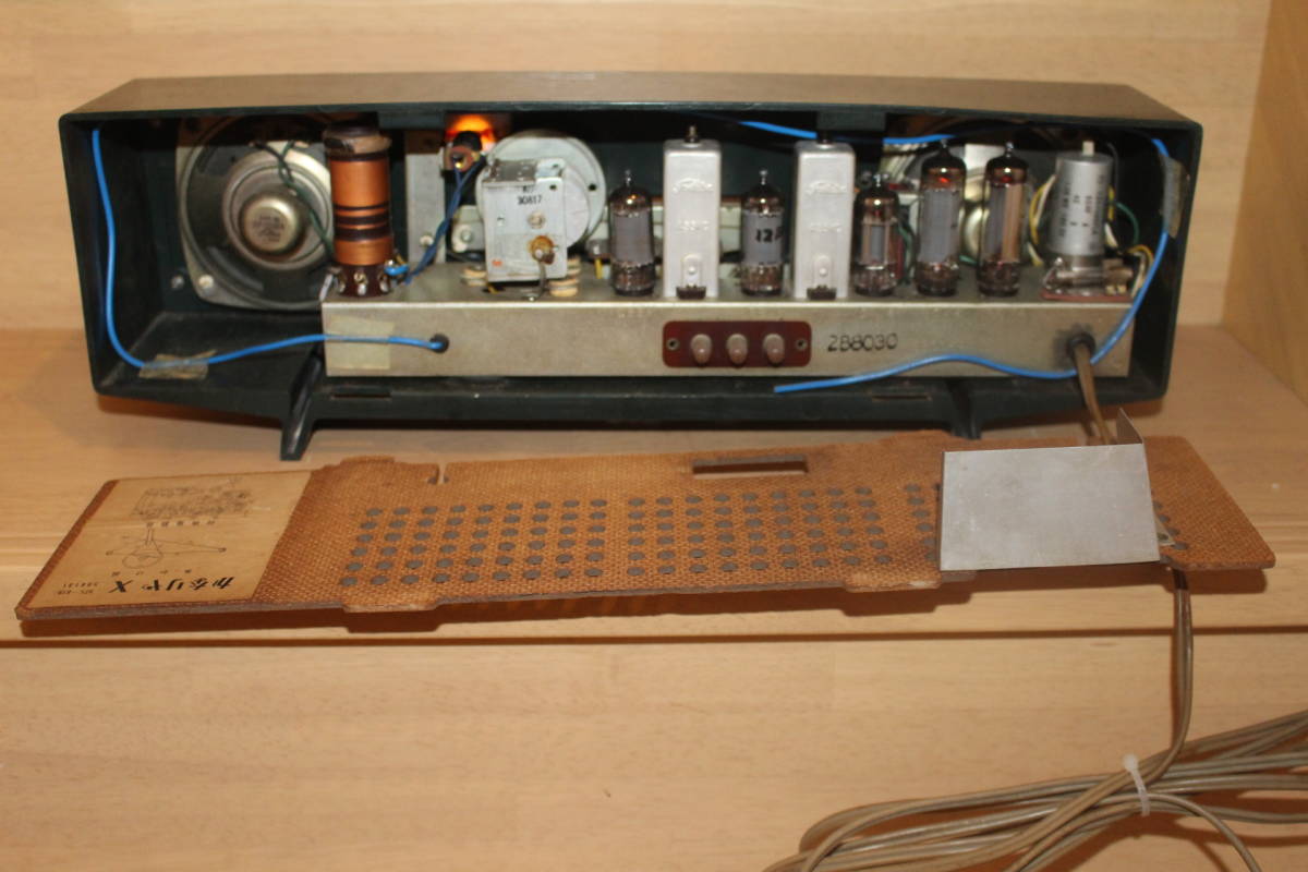 動作品！ 東芝 真空管ラジオ かなりや X 5ZL-649（検）古い昭和レトロ