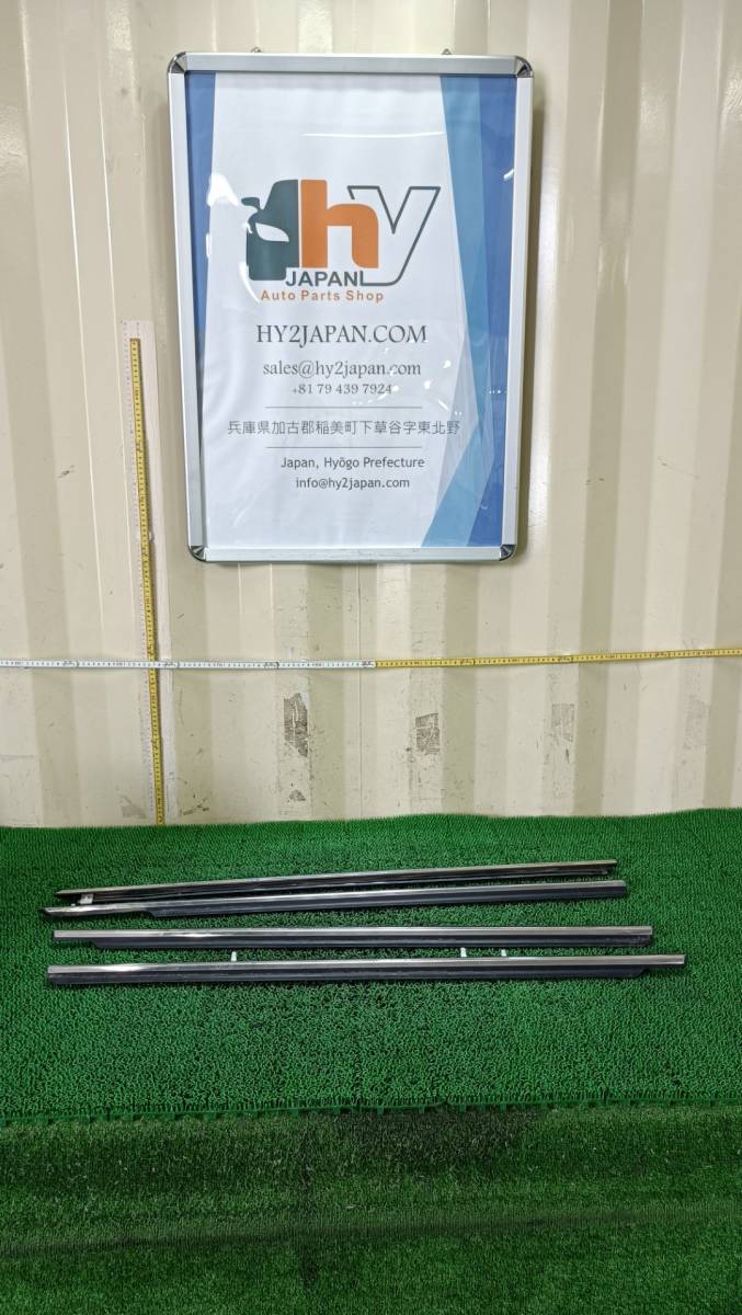 豊富な，安い トヨタ ドアクロームモールディング 左右 クラウン/マジェスタ JZS155 1995 NSP26246(サイド)｜売買されたオークション情報、yahooの商品情報をアーカイブ公開 - オークファン トヨタ用