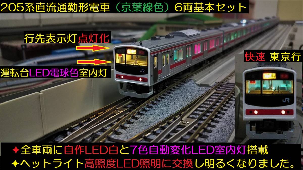 u1027074812.7