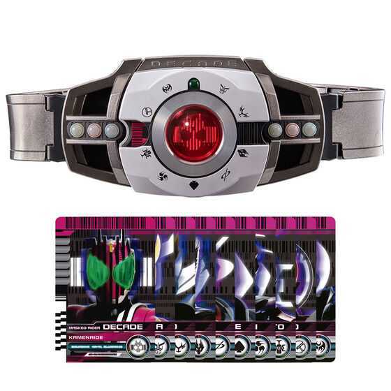 品質保証，新品 輸送箱 CSM ディケイドライバー ver.2 仮面ライダーディケイド 変身ベルト(仮面ライダー)｜売買されたオークション情報、yahooの商品情報をアーカイブ公開 - オークファン 仮面ライダー