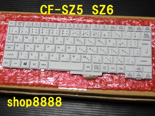 Let's Panasonic | CF-SZ5 CF-SZ6 パナソニック Note note 新品パーツ