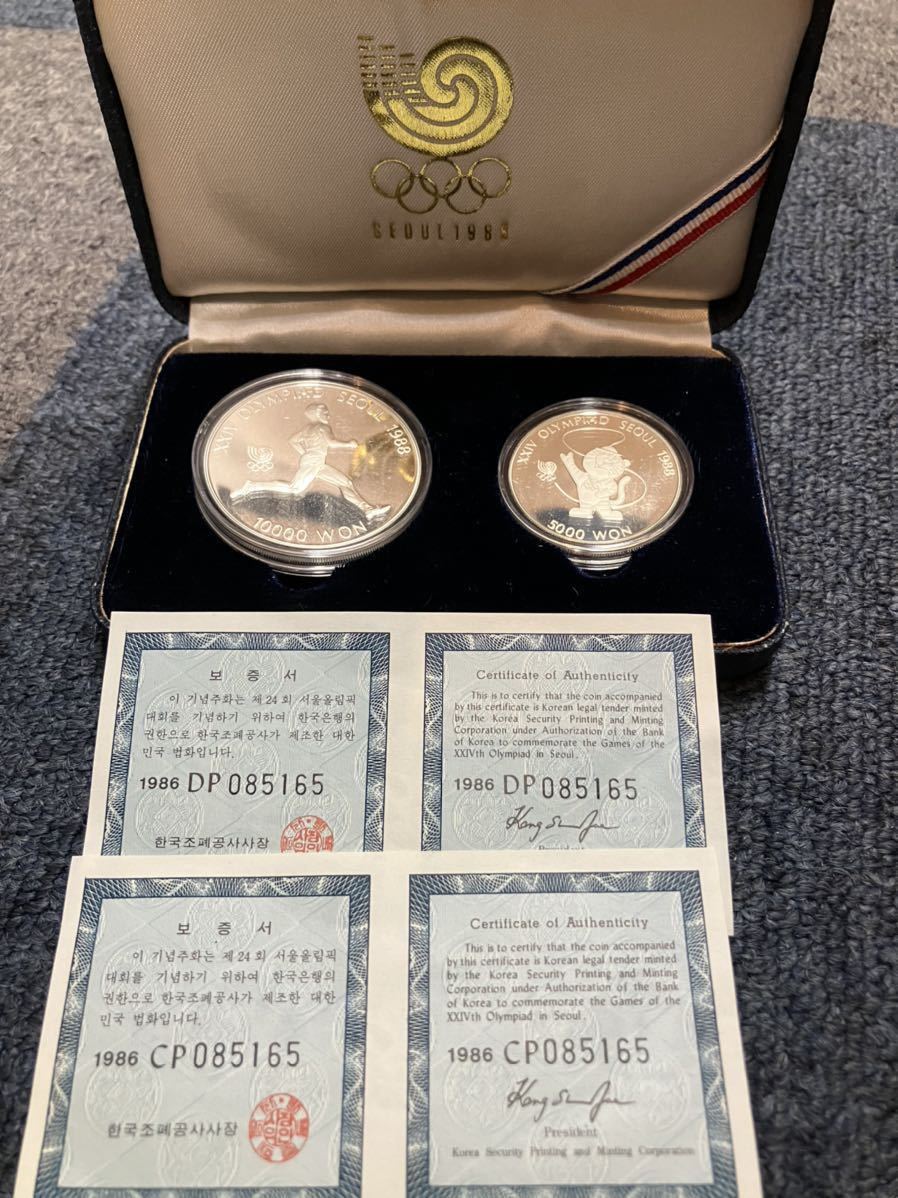 ソウルオリンピック1988 マラソン 10000ウォン 記念メダル 記念銀貨 1988年ソウルオリンピック 記念メダル マラソン 10000ウォン