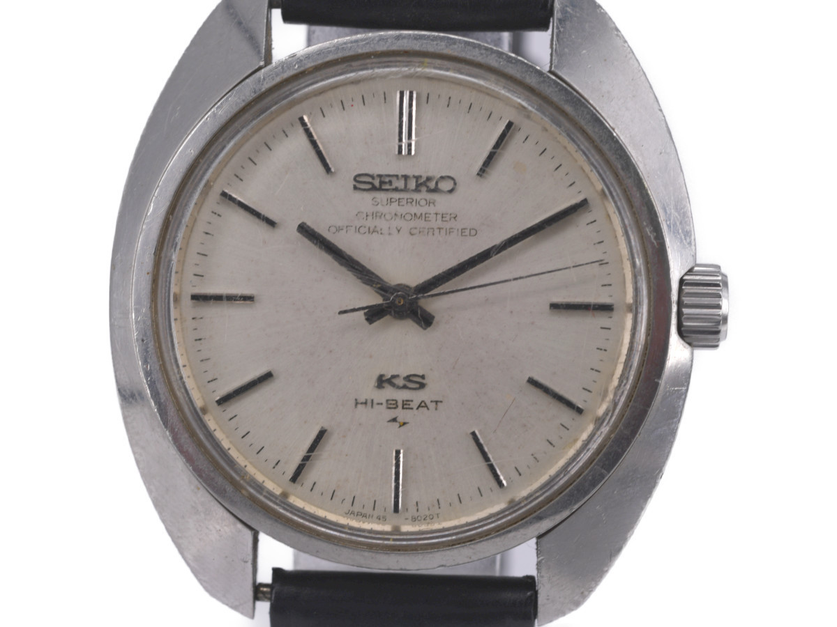 中古品] 稼働品【SEIKO】KING SEIKO キングセイコー 45-8010 HI-BEAT 