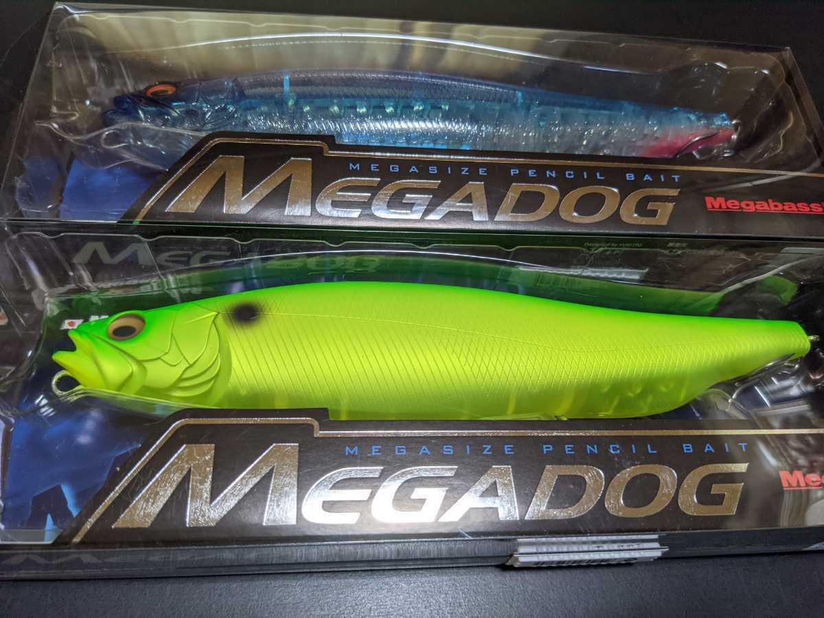 メガバス メガドッグ220 Megabass シーバス 青物 トップ