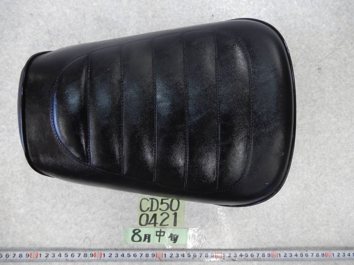 0421 CD50 シート 100サイズ ホンダ CD50 バイク用シート」の人気商品