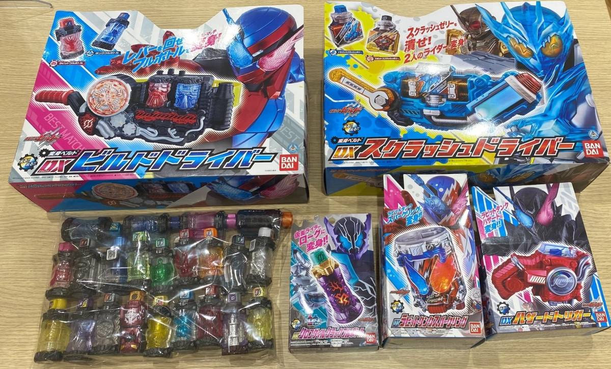 564J 【仮面ライダービルド好き必見】 仮面ライダービルド おまとめ 