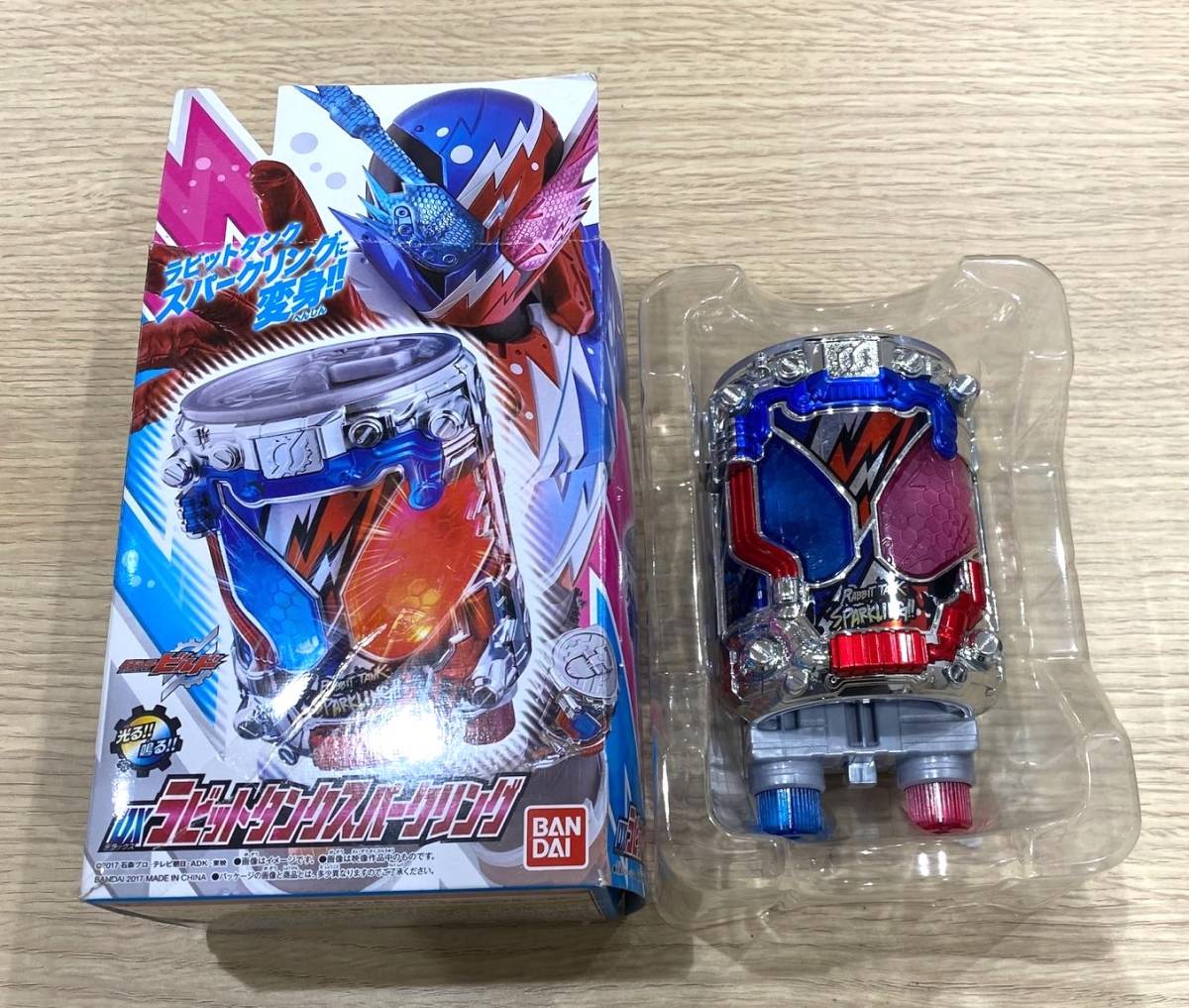 564J 【仮面ライダービルド好き必見】 仮面ライダービルド おまとめ 