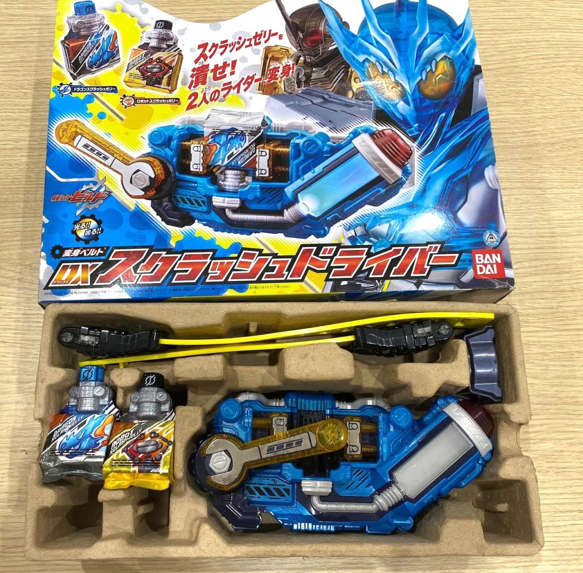 564J 【仮面ライダービルド好き必見】 仮面ライダービルド おまとめ 