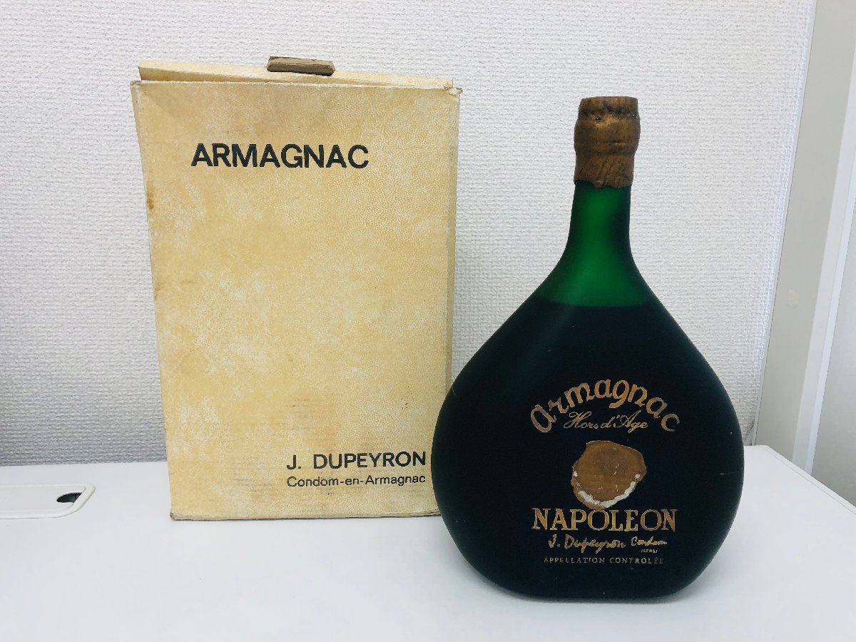 Dupeyron Armagnac - Hors Napoleon Lot D