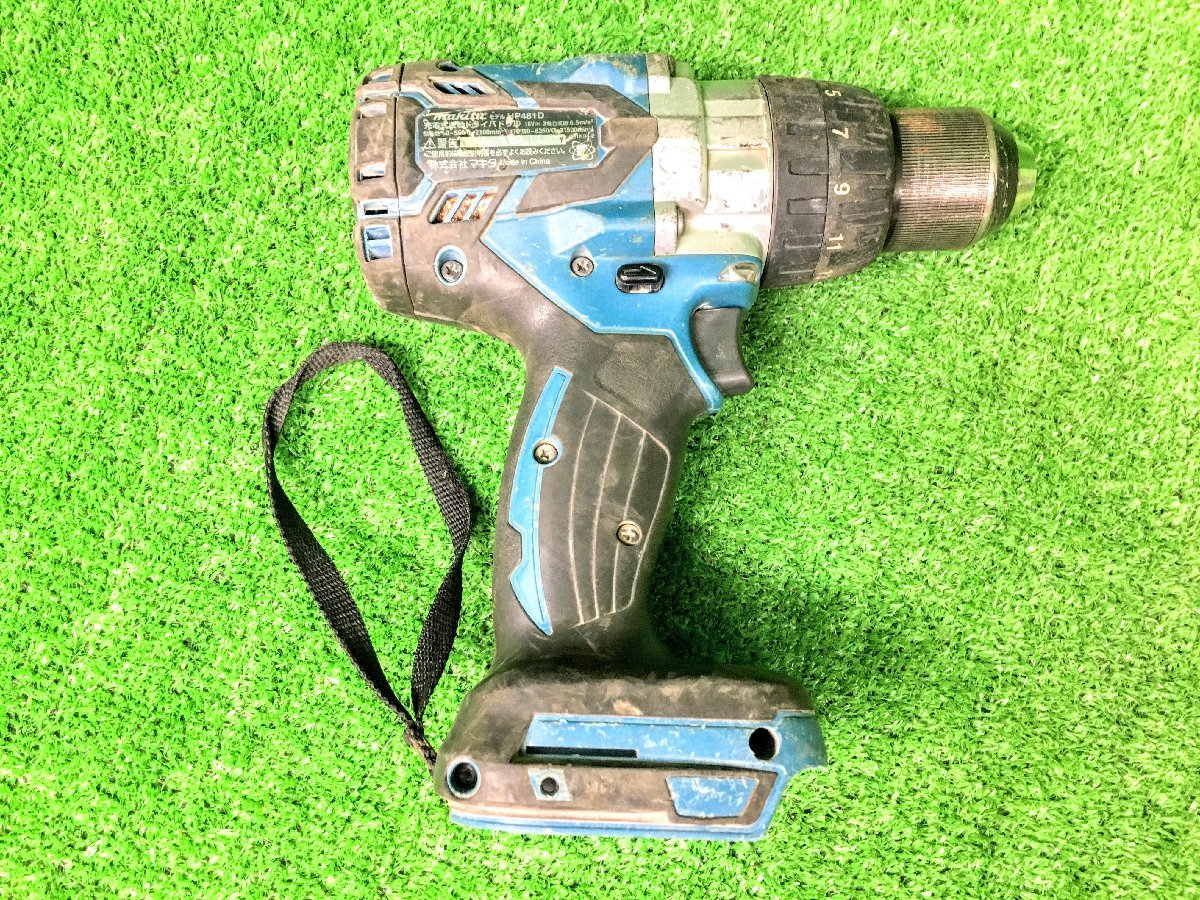 ジャンク】 makita マキタ 18V 充電式ドライバドリル HP481DZ 本体のみ