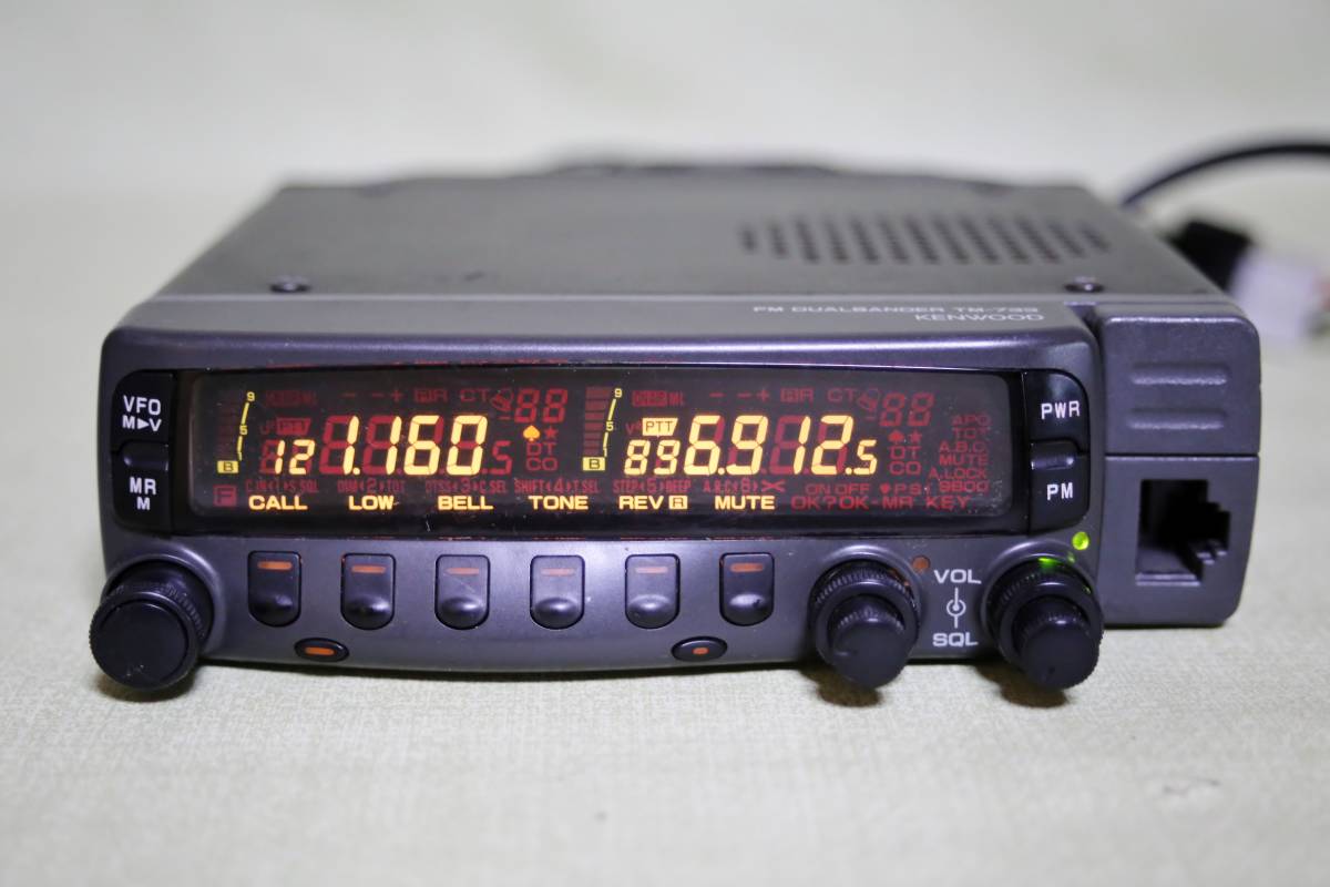 ☆最終値下！ケンウッド　144/430MHz帯モービル　TM-733GS（現状） ☆最終値下！ケンウッド 144/430MHz帯モービル TM-733GS（現状