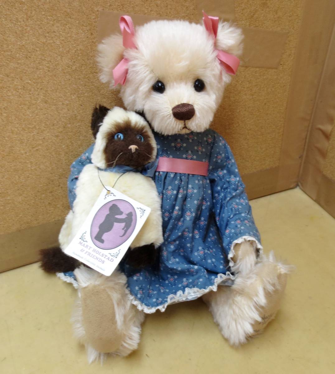 Holstad Mary Bear - Original by vintage Etsy 0 Teddy with