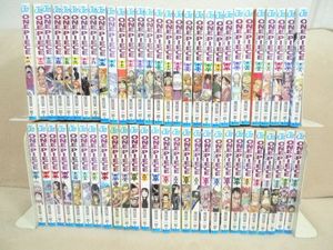 全巻 ワンピースのヤフオク の相場 価格を見る ヤフオク の全巻 ワンピースのオークション売買情報は180件が掲載されています