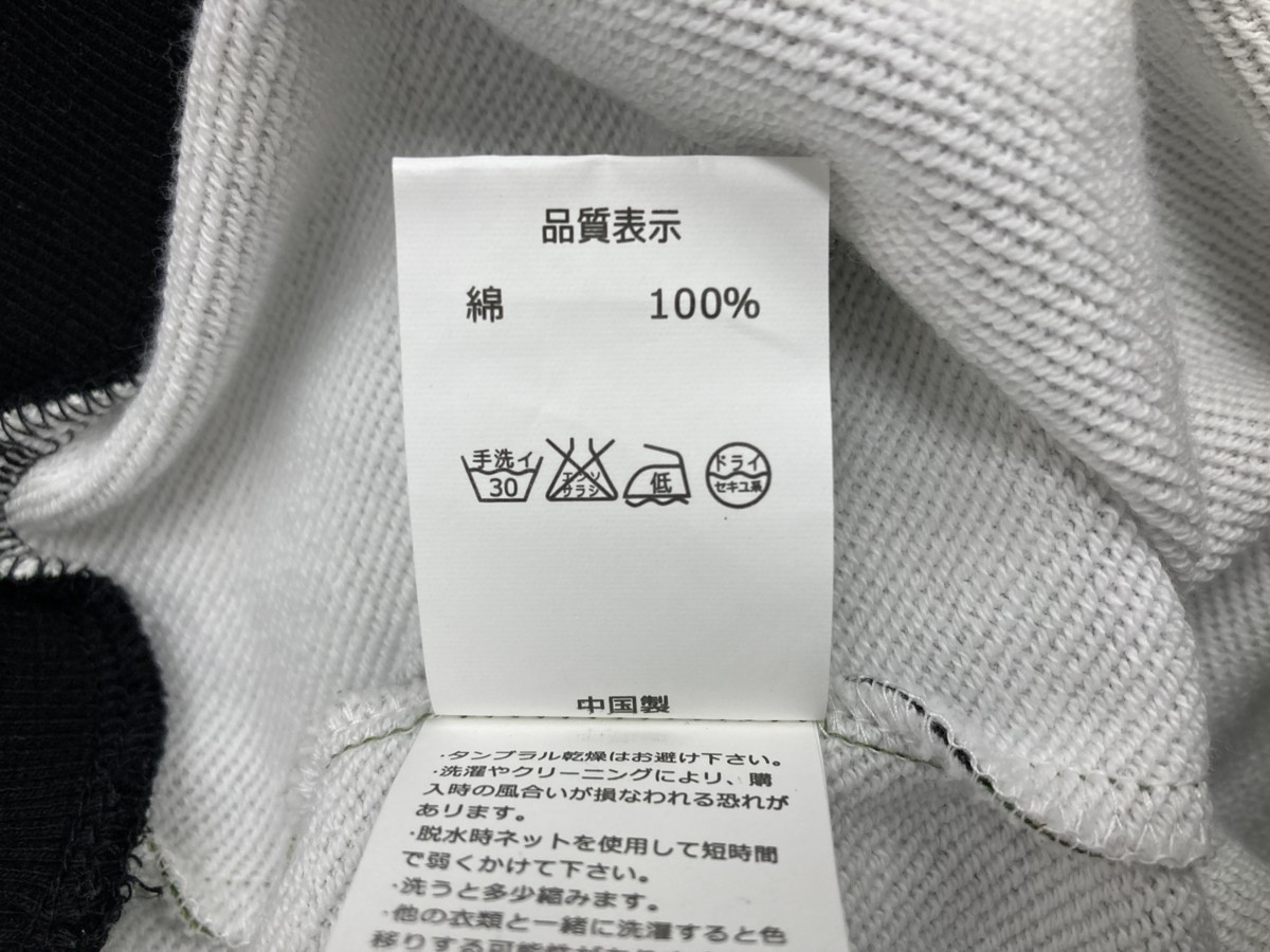 VLONE (ヴィーロン) FRIENDS CAMO HOODIE フレンズ スエット フーディー パーカー XL 迷彩 カモ メンズ/028 VLONE FRIENDS ヴィーロン カットソー ロンT Gem