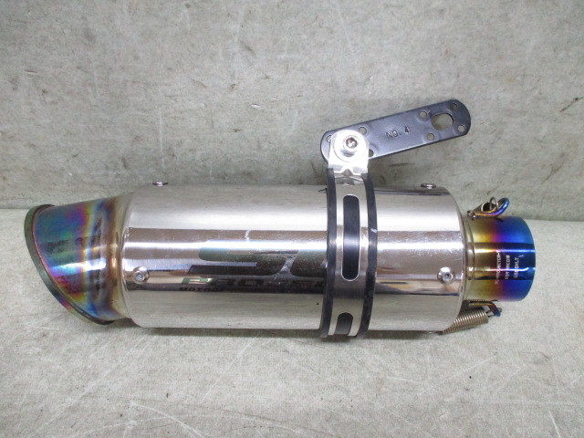 b1073601204.1