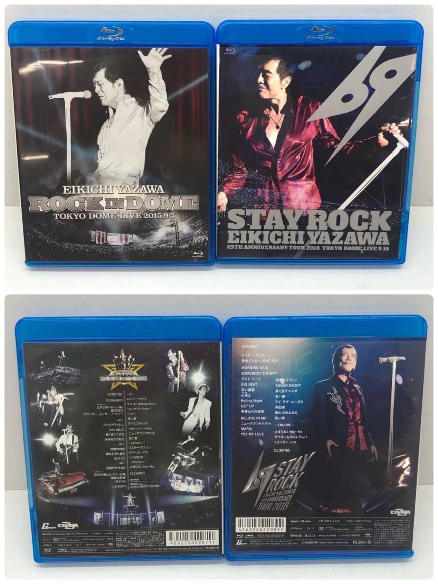 矢沢永吉 DVD YAZAWA LIVE in EIKICHI 特製DVD収納ボックス(パッケージ