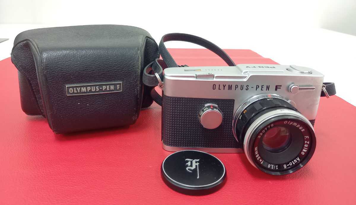 Olympus 38mm Auto-S OLYMPUS F PEN f1.8 FT Pen FV + F1.8レンズ