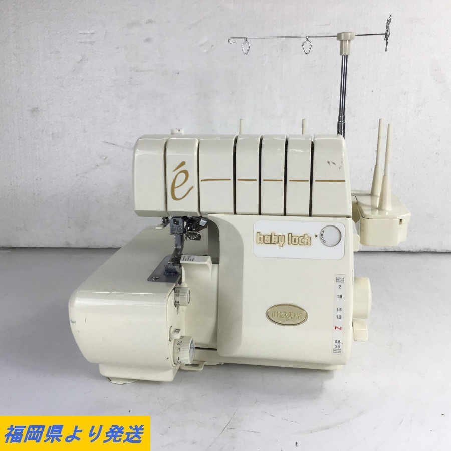 m86732445547_3