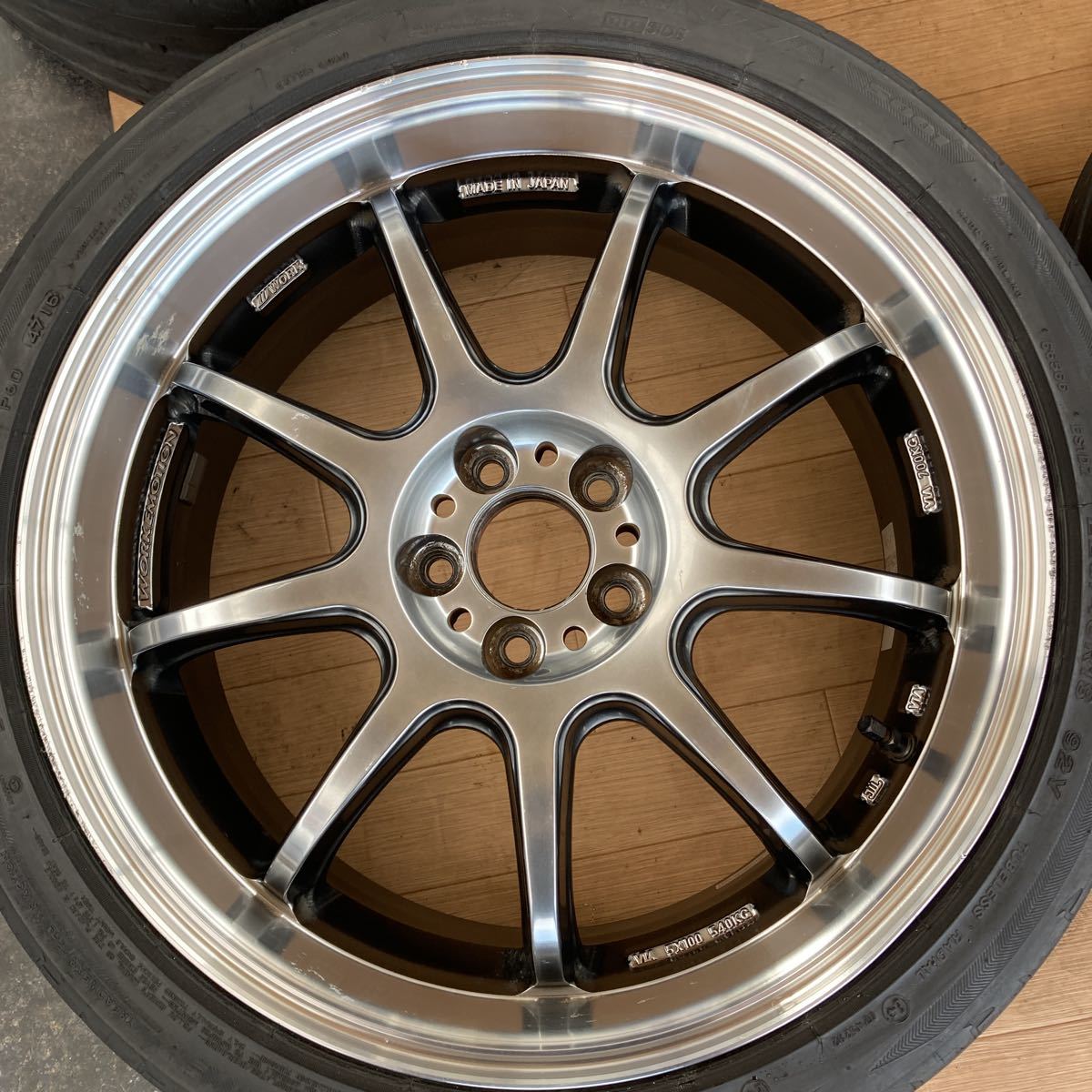 WORK EMOTION D9R ワーク 18×7.5jインセット47 レガシィ BRZ インプ 86 