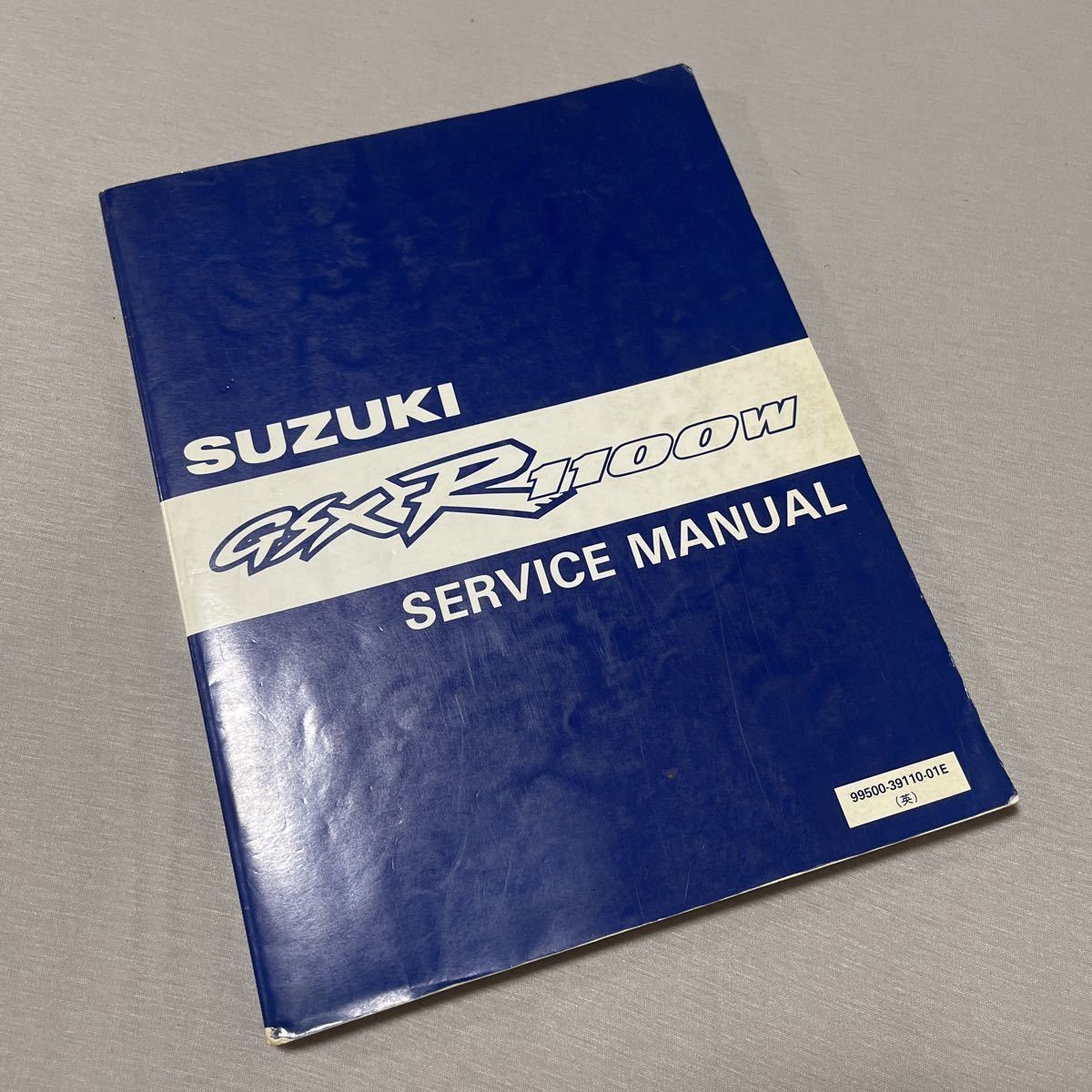 GSX-R1100 サービスマニュアル SUZUKI Suzuki スズキ Manual -gsx