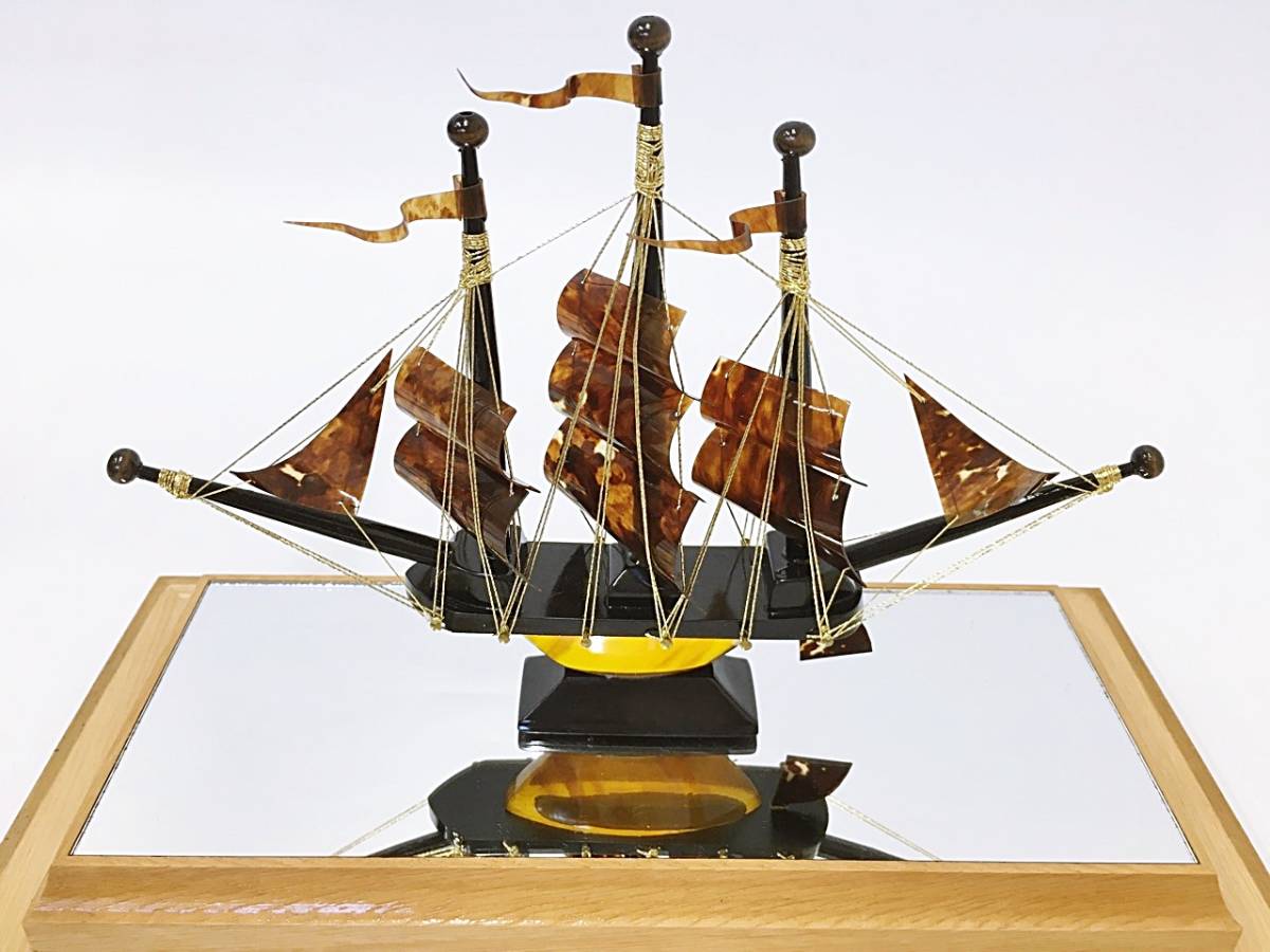 置物 鼈甲 べっ甲 -「べっこう 舟 ガラスケース付 A 鼈甲 船 置物