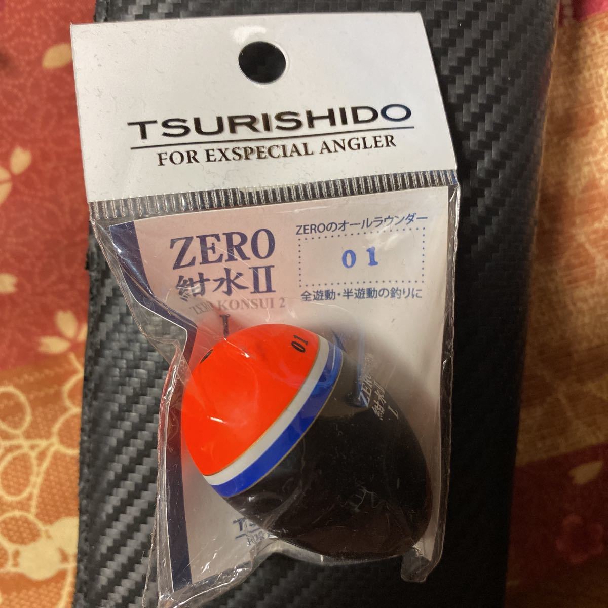  釣士道 ZERO紺水Ⅱ Lサイズ 01 オレンジ がまかつ 釣武者 サンライン(円錐、どんぐりウキ)｜売買されたオークション情報、yahooの商品情報をアーカイブ公開 - オークファン 円錐、どんぐりウキ