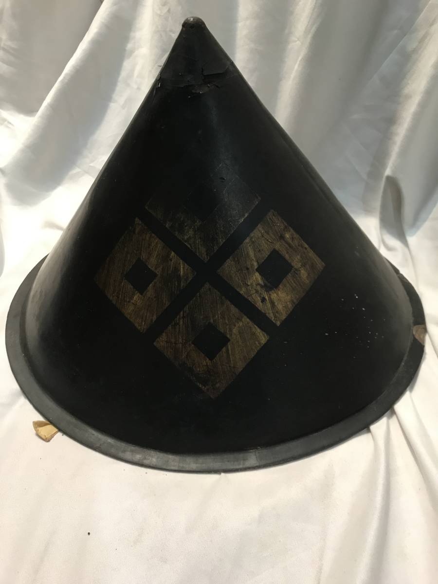 陣笠・とんきょ帽／ホームメイト 江戸時代武具 本歌 木製黒漆塗金蒔絵
