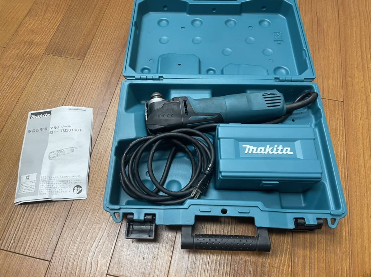 格安，2026 マキタ マルチツール TM3010CT(多目的用)｜売買されたオークション情報、yahooの商品情報をアーカイブ公開 - オークファン 多目的用