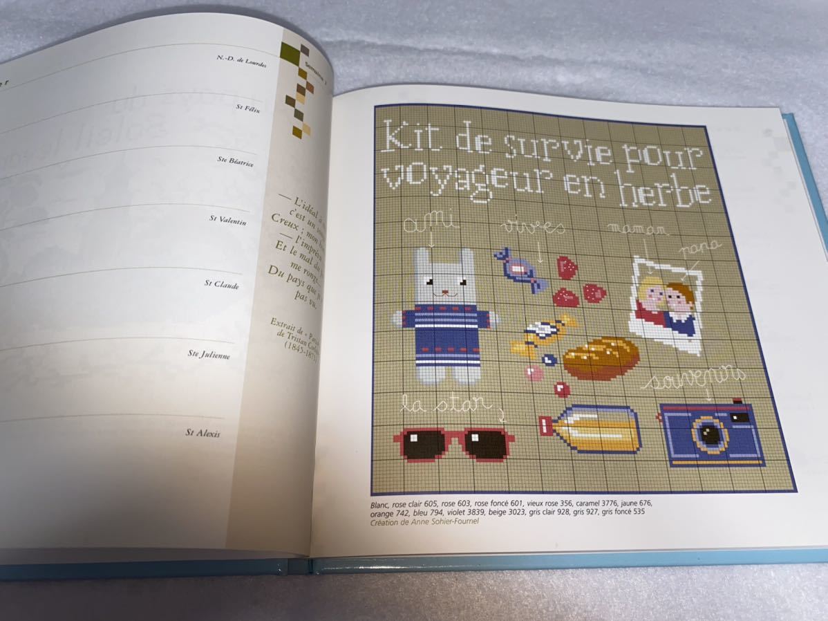 point de croix AGENDA クロスステッチ図案 Agenda ペレット
