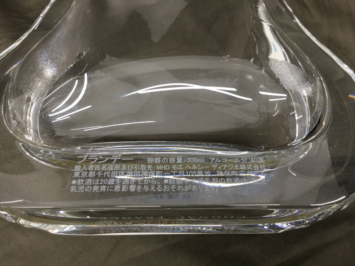 営KZ849-100 【空瓶】Richard Hennessy(リシャールヘネシー) バカラ