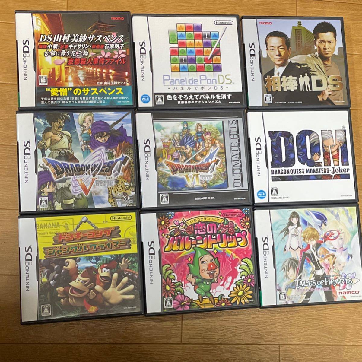 1円～】DS 3DS ソフトまとめ売り ドラクエ5 ドラクエ6 ポケモンハート 