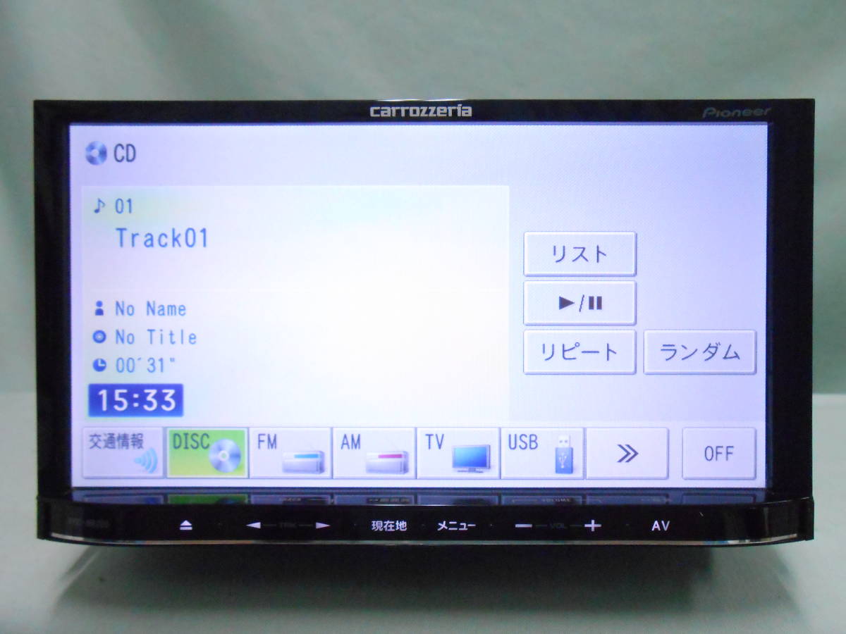 X-476 ☆カロッツェリア AVIC-MRZ09 ☆【2011年地図】7V型ワイドVGA地
