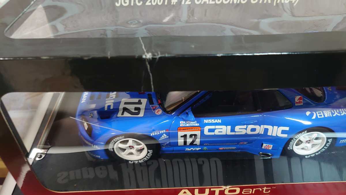 Aa オートアート 1/18 Gr.A RACING PROTOTYPE CAR Aa オートアート 1