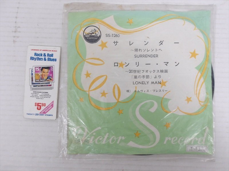 ⁄ エルヴィス・プレスリーEPレコード7枚セット Victor | Presley