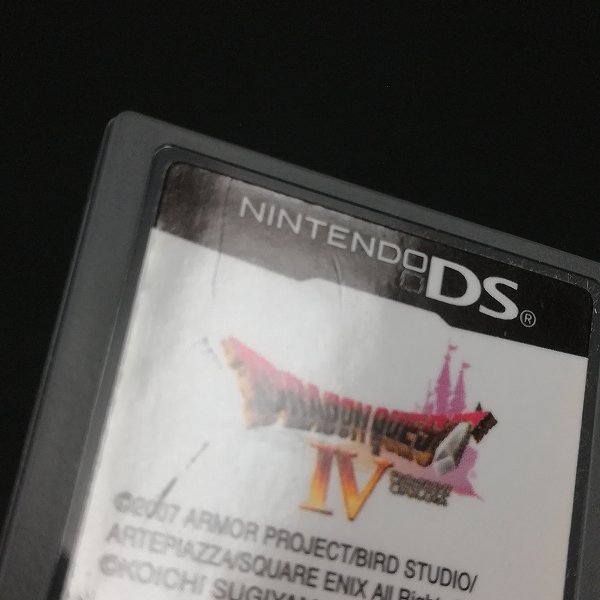 【24時間以内発送】ドラクエ 4 5 6 8 9 11 セット 動作確認済み gY752x [箱説有] ニンテンドー DS ソフト ドラゴンクエスト 4 6 計2点