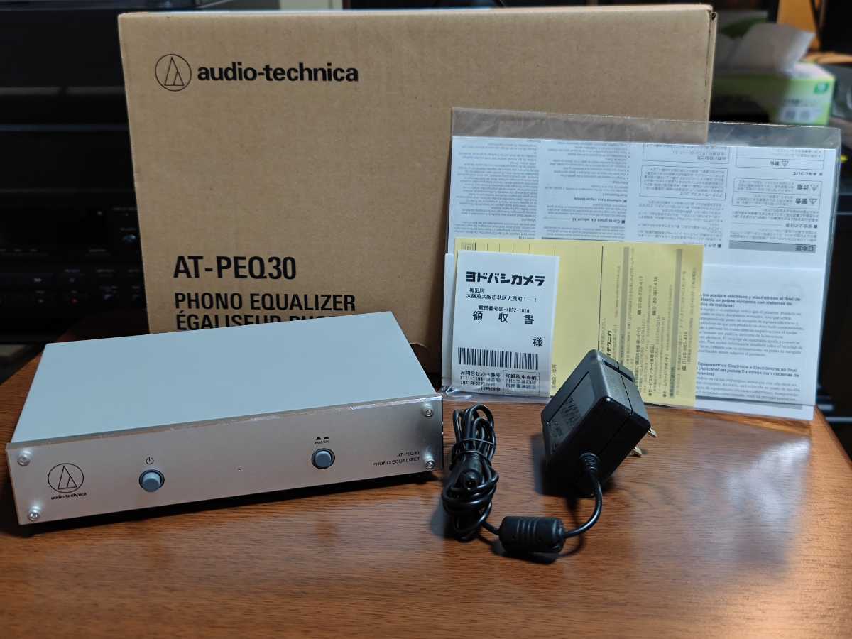 オーディオテクニカ フォノイコライザー AT-PEQ30 レコード 中古美品