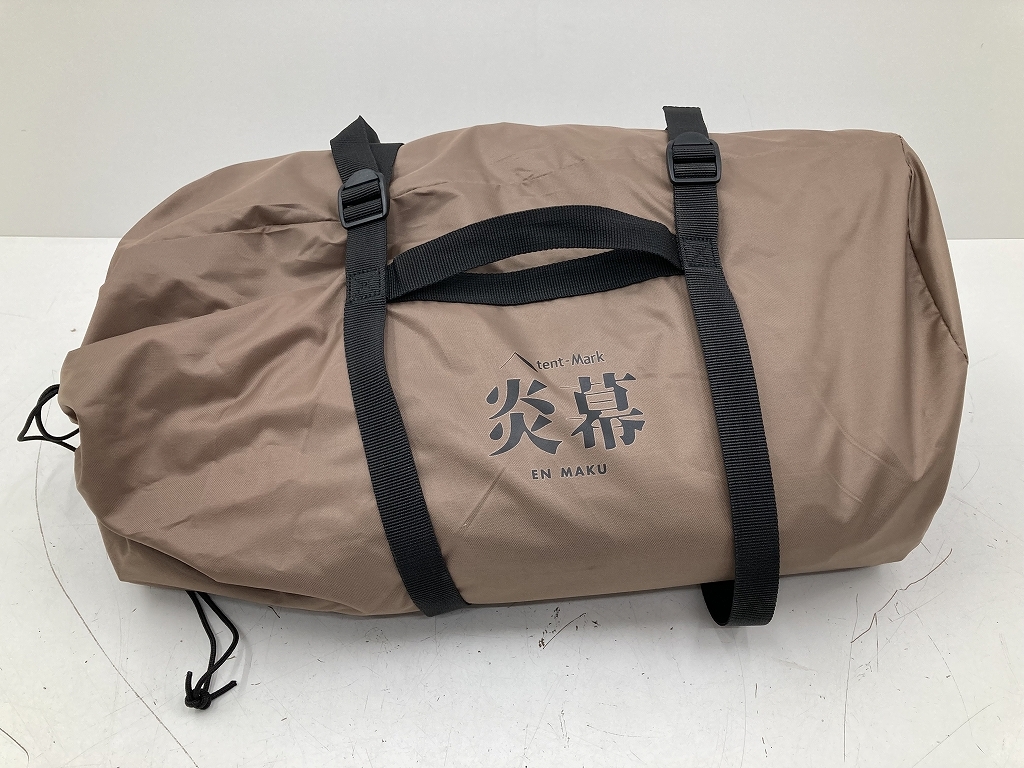 美品 tent-Mark DESIGNS テンマクデザイン 炎幕 廃版モデル 前幕代替