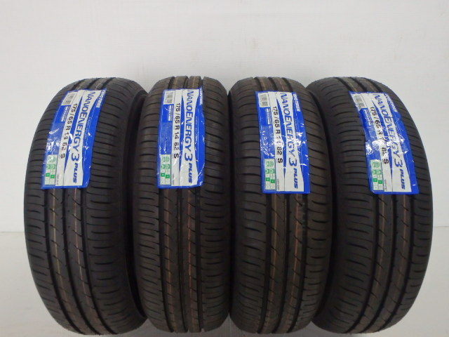 100%新品，大得価 トーヨータイヤ NANOENERGY 3PLUS 175/65R14 82S 処分 4本セット サマータイヤ 2019年製(トーヨータイヤ)｜売買されたオークション情報、yahooの商品情報をアーカイブ公開 - オークファン 14インチ