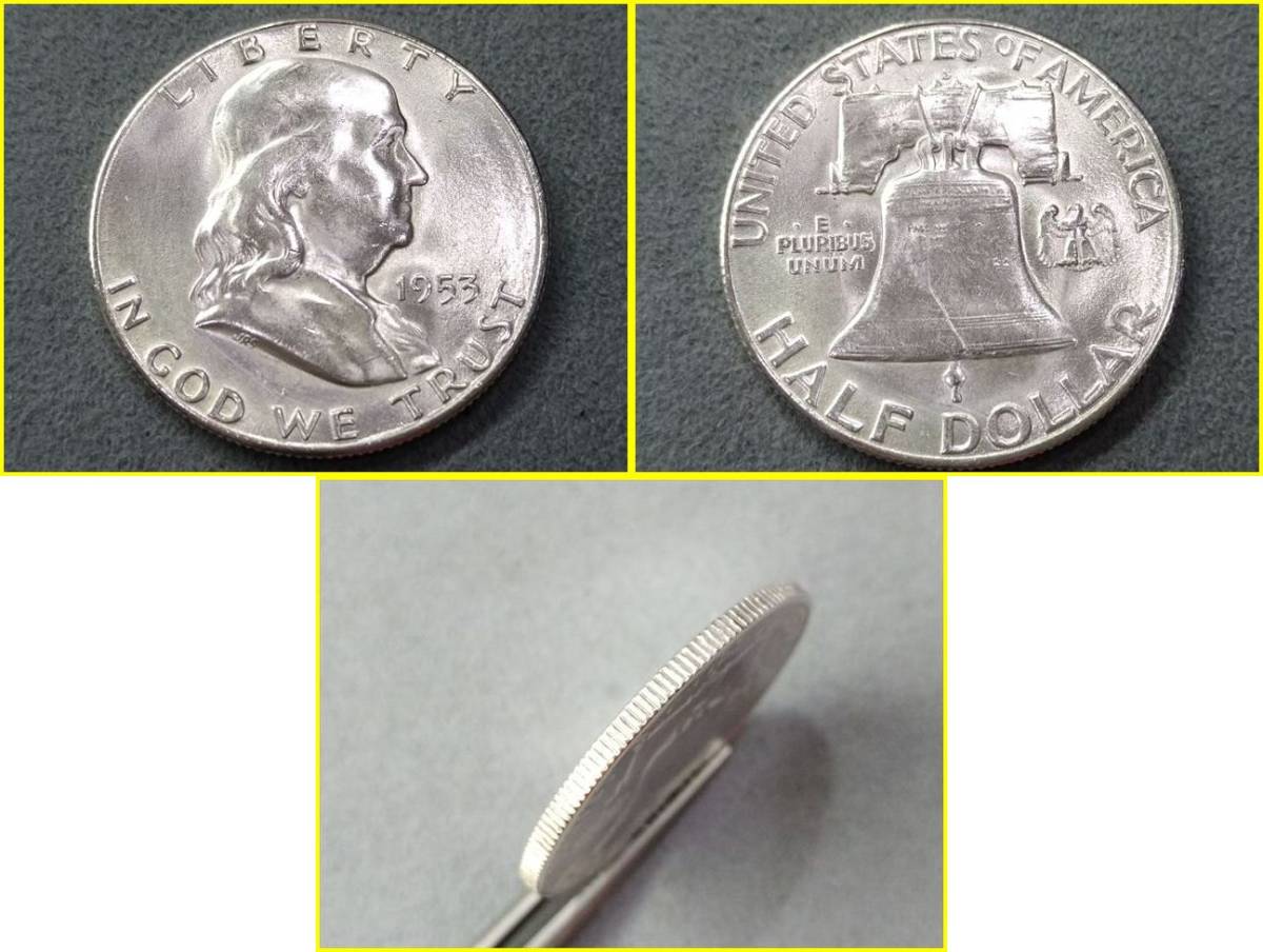 アメリカ ハーフダラー銀貨3点セット】フランクリン 1953年+ケネディ