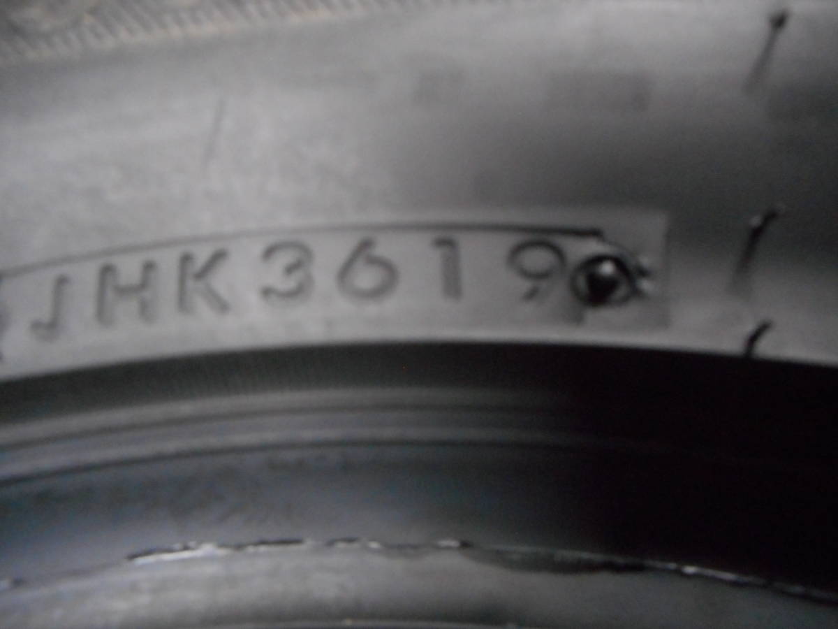225&frasl;50R17 4本 ﾈｸｽﾄﾘｰ ﾌﾞﾘｼﾞｽﾄﾝ | ネクストリー ブリヂストン 4本セット nextryの通販 225／50r17 r17の通販 225&frasl;50 サマータイヤ NEXTRY 145&frasl;80R13 TRADING