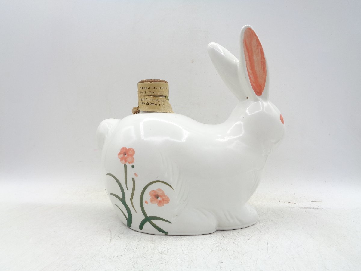 SUNTORY OLD WHSKY サントリー オールド ウイスキー 特級 干支ボトル