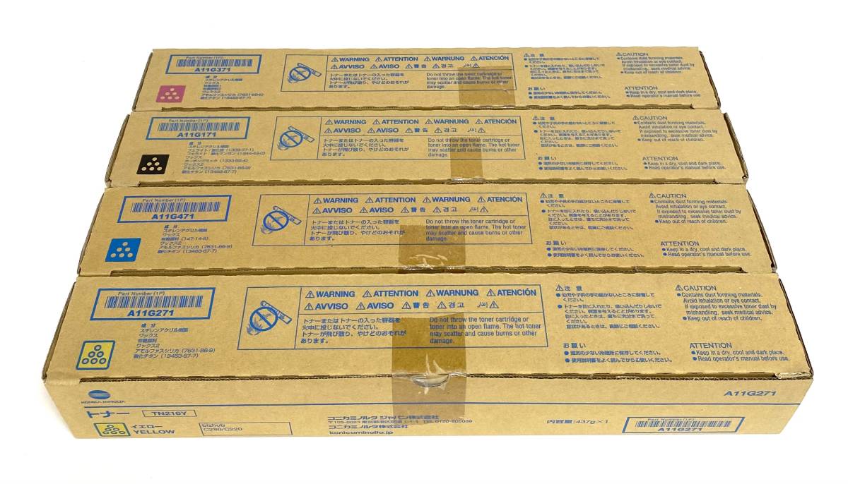 ☆新品/未開封品☆ KONICA MINOLTA/コニカミノルタ 純正トナー4色