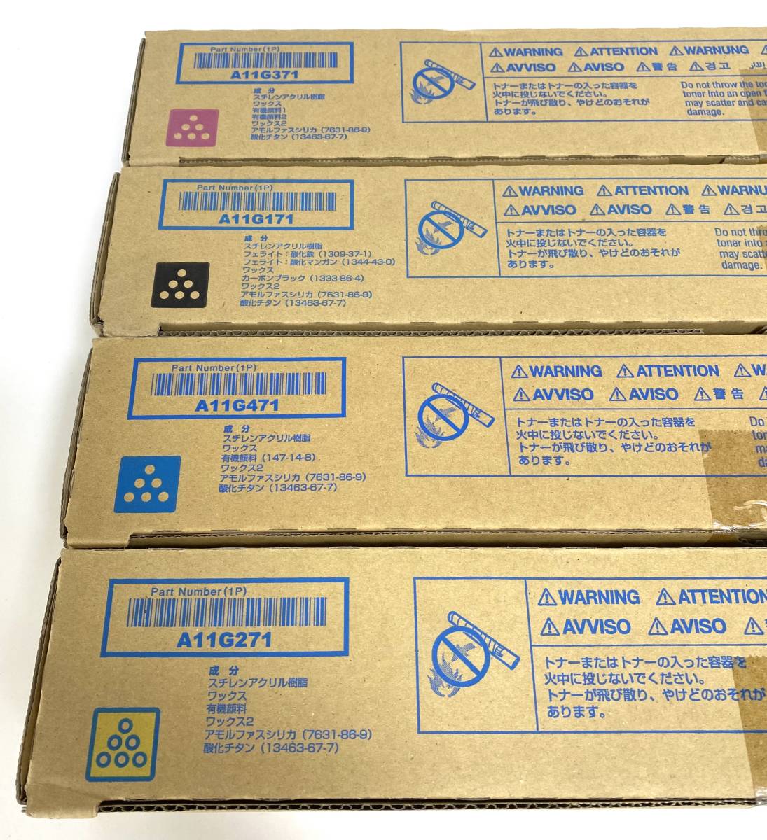 ☆新品/未開封品☆ KONICA MINOLTA/コニカミノルタ 純正トナー4色