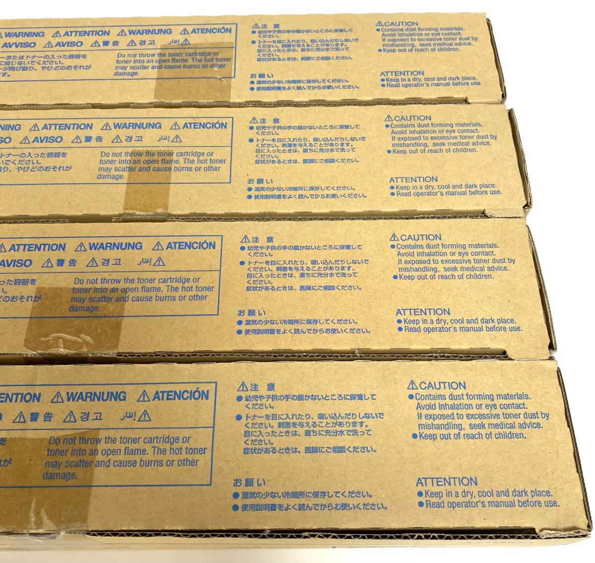 ☆新品/未開封品☆ KONICA MINOLTA/コニカミノルタ 純正トナー4色