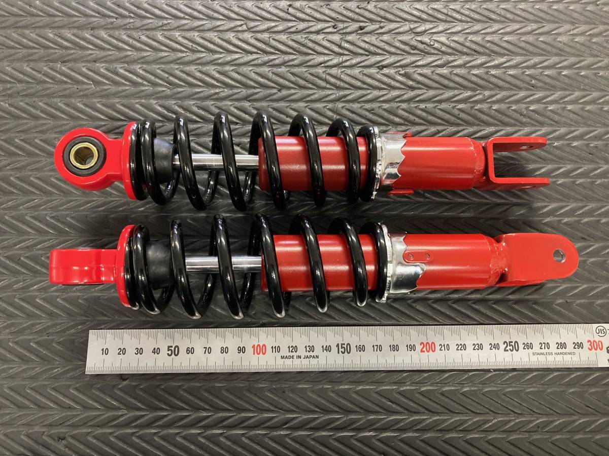新品] ホンダ ディオ用 サスペンション 260mm 2本セット 黒赤 検 
